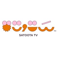 Satoota TV ستوتة logo - Similar company to Unistar