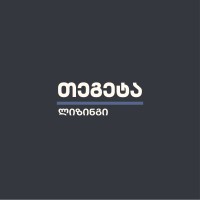 Tegeta Leasing • თეგეტა ლიზინგი logo - Similar company to Autodepot