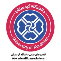 Scientific Associations of University of Kurdistan logo - Similar company to Control Engineering And Industrial Automation Association