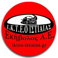 IKTEO Ekivolos AE logo - Similar company to I.Kteo Leof. Vouliagmenis A.E.