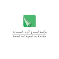 مركز إيداع الأوراق المالية - الأردن | Securities Depository Center - Jordan logo - Similar company to Jordan Securities Commission