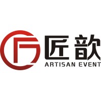 Artisan Event logo - Similar company to Taas Labs
