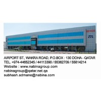 Nabina Elevators and Air Conditioning logo - Similar company to الإنتقائية للتكييف - Selective For Air-Conditioning