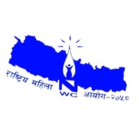 National Women Commission (NWC) logo - Similar company to Namaste Kids E.V.