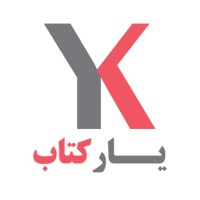YareKetab: Read, Compete, Learn logo - Similar company to (Omdex) پلتفرم تجارت عمده عمدکس | Acquired By Holoo.Co.Ir