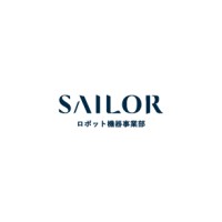THE SAILOR PEN CO., LTD. logo - Similar company to Make And Mend Workshop