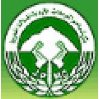 Jordan Phosphate Mines Co.PLC logo - Similar company to Cementra