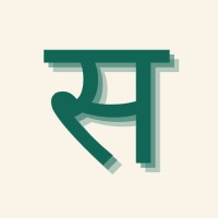 Sarathy AI logo - Similar company to Simplirad