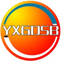 YAXING STEEL TUBE EQUIPMENT MANUFACTURE logo - Similar company to Eejobboard