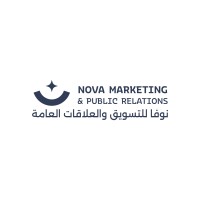Nova Marketing logo - Similar company to صراحة سوفت - Saraha Soft