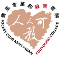 Jockey Club Man Kwan Eduyoung College