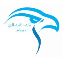 Majed Al Qahtani Group of Companies logo - Similar company to Acumen Group Of Companies