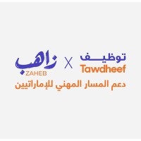 Tawdheef X Zaheb logo - Similar company to Rent Robots