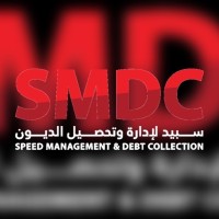 Speed Management & Debt Collection  (SMDC) logo - Similar company to Mentora Education