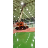SS KHATANA CRANE AND BOOM LIFT logo - Similar company to Waco Boom