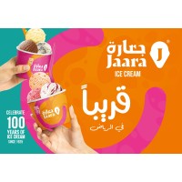 Jaara Ice Cream1925 logo - Similar company to We Create