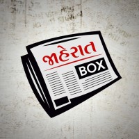 Jaherat Box logo - Similar company to Shriadvx Solution
