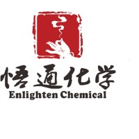 SHANDONG CALMLY INTERNATIONAL CO., LTD.