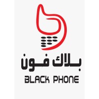 Black phone logo - Similar company to Ipm Services