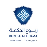 Rubu'a Al Hekma   مدارس ربوع الحكمة العالمية logo - Similar company to مدارس شعاع المعرفة