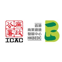 Hong Kong Business Ethics Development Centre, ICAC                廉政公署香港商業道德發展中心 logo - Similar company to Independent Commission Against Corruption (Icac)