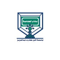 PSAU | نادي المحاسبة logo - Similar company to The Globe Program