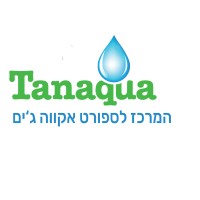 Tanaqua AquaGym™ Sport Center logo - Similar company to Aluf Sport