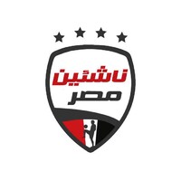 Nash2en Masr for Sports Marketing & Management logo - Similar company to Ninjads