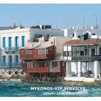 MYKONOS-VIP SERVICES logo - Similar company to Athens Vip Taxi