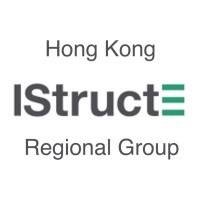 IStructE Hong Kong Region logo - Similar company to Ir 1