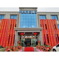 Nanjing Harsle Machine Tool Co.,Ltd. logo - Similar company to Nanjing Harsle Machine Tool Co.,Ltd