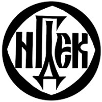 The National School For Ancient Languages And Cultures 