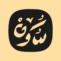 Sukoon logo - Similar company to Helpicon