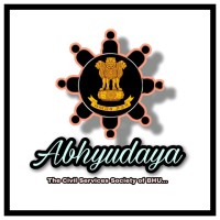 Abhyudaya - The Civil Services Society, Banaras Hindu University logo - Similar company to The Discourse