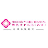 武汉现代女子妇科医院