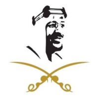 The King Saud Foundation (مؤسسة الملك سعود) logo - Similar company to King Abdullah Parents Foundation For Developmental Housing