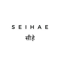 Seihae logo - Similar company to Tablero Shutter India Pvt. Ltd.