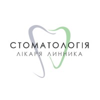 Стоматологія лікаря Линника logo - Similar company to Saintis