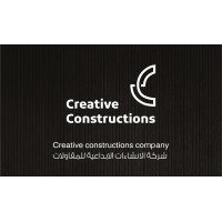 Creative Construction Company logo - Similar company to Creative Engineers Pune