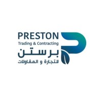 Preston Qatar logo - Similar company to Qatar Industrial Foam & Furnishing