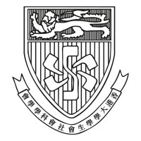 Social Sciences Society, HKUSU logo - Similar company to Information Systems Association Bea Hku