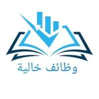 ‏وظائف خالية‏ - KSA logo - Similar company to Azraq
