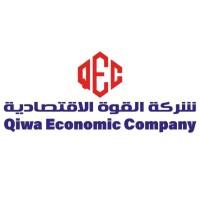 Qiwa Construction Company logo - Similar company to Universal Mediator Construction Company