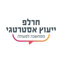 Harlap Strategy logo - Similar company to Weezbee.Ai