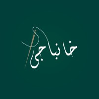 Khan Bajy logo - Similar company to Kamal Store