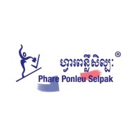 Phare Ponleu Selpak France logo - Similar company to Queensland Academies Creative Industries Campus