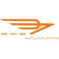 Nationale de Transport de Voyageurs logo - Similar company to مدونة البيئة والطاقة لمستقبل أخضر