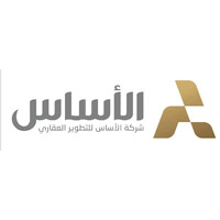 الأساس | Alasas logo - Similar company to Alasas Al Fedhi Contracting L.L.C