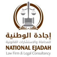 National Ejadah Law Firm & Legal Consultancy logo - Similar company to Unique Solutions Co - Lawyers & Consultants