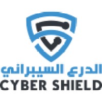 Cyber Shield الدرع السيبراني logo - Similar company to Ipcs